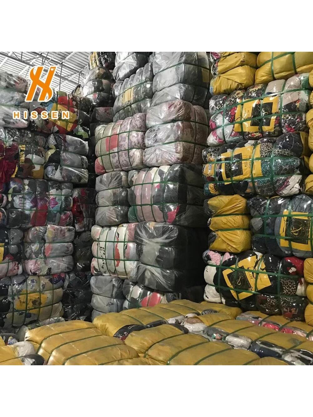 Bulk Clothing 5LB Bale Bundle Lot, Mystery Box, Random Clothing